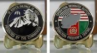 17 ESPCS CC Coin Final