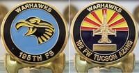 195th FS Coin Final