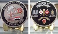 209th ASB Coin Final