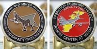 22d EARS Coin Final 2