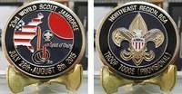 23rd World Scout Jamboree Coin Final