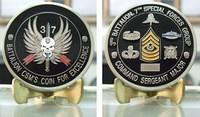 3-7 SFG CSM Coin Final