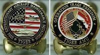 332 EAMXS Coin Final