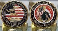 332d EAMXS Coin Final