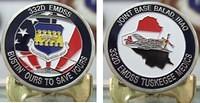 332d EMDSS Coin Final