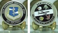380th EMXG Coin Final