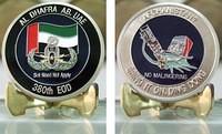 380th EOD Coin Final