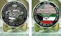 386th ECES Coin Final (2)