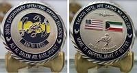 386th EOSS Coin Final