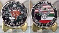 386th Eces CC Coin Final