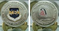 386th Rock Chapel Coin Final