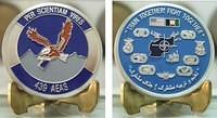 439 AEAS Coin Final
