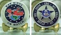 450th Intel Sq Coin Final
