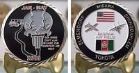 455 ELRS Coin Final