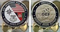 455th AGE Coin Final