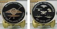 48th OG CC Coin Final