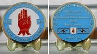 502 Ulster Sq Coin Final