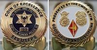 569 ESFPS Coin Final