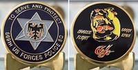 569th UFPS Coin Final
