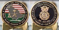 64th ESFS Coin Final 3