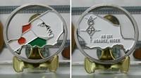 AB 201 Coin Final 2