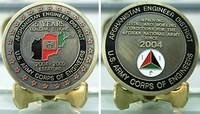 Afghanistan Engineer District Coin Final 3