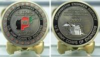 Afghanistan Engineer District Coin Final