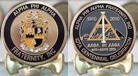 Alpha Phi Alpha Coin Final