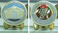 Bagram Branch Coin Final 2
