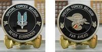 Belgium Special Forces Coin Final (2)