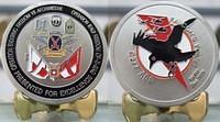 C277 ASB Coin Final
