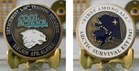 Det 1 66th TrS Coin Final