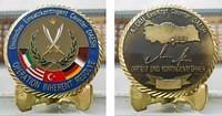 Deutsches Einsatz Coin Final 2
