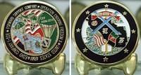 Echo Co 1-508 Coin Final