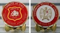 Ejercito de Chile Coin Final 2