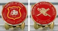 Ejercito de Chile Coin Final