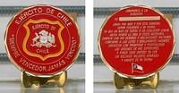 Ejercito de Chile Juramento Coin Final