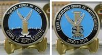 Fuerza 85 ANOS Coin Final