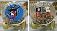 Fuerza Avia 3 Coin Final