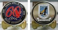 Fuerza Bosque Coin Final