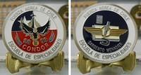 Fuerza Condor Coin Final