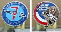Fuerza Gr 7 F16
