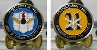Fuerza Gr Def No 21 Coin Final