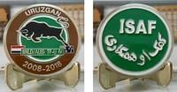 Isaf Uruzgan 2018 Coin Final
