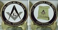 Mason Petal Lodge Coin Final
