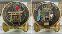 Misawa EOD 2018 Coin Final