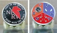 NERV