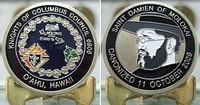 Saint Damien Coin Final