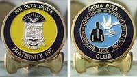 Sigma Beta Club Coin Final