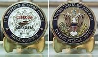USDAO Nicosia Coin Final